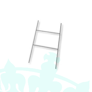 H-Frame Stand 29.5 x 9.5